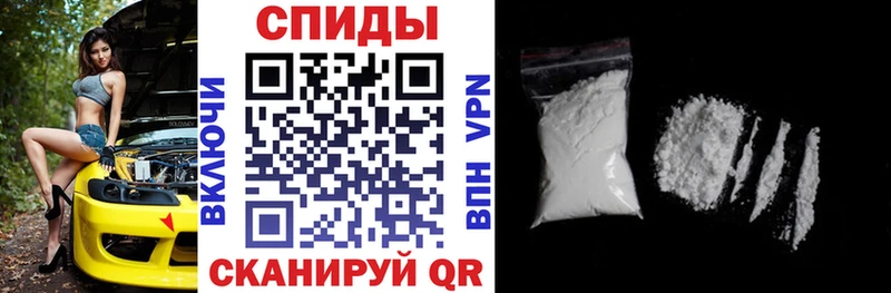 Amphetamine Premium  купить   Приволжский 