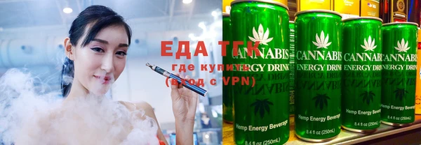 марки nbome Горняк