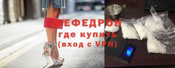 марки nbome Горняк