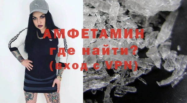 марки nbome Горняк