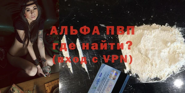 MDMA Горнозаводск