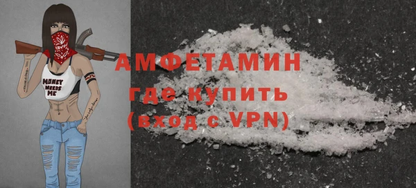 марки nbome Горняк