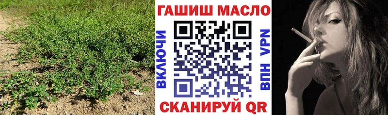 где продают   Приволжский  ТГК Wax 
